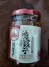 川娃子香酥油辣子 油泼辣子 凉拌汁 下饭拌菜料 辣椒酱 辣椒油 200g 实拍图
