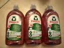 Frosch红莓果醋餐具洗洁精500ml*3  高效清洁 德国原装进口 实拍图