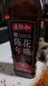 老恒和老恒和料酒420ml 陈酿料酒 葱姜料酒 陈年花雕酒 去腥增香黄酒 陈年花雕420ml*1瓶 实拍图