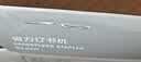得力（deli）省力订书机订书器中号办公用品学生专用文具办公室桌面必备适配24/6订书钉 白色0371 实拍图