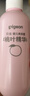 贝亲（Pigeon）桃叶精华 婴儿液体爽身露 四季通用 200ml IA171 实拍图