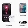 Apple/苹果 AirPods 4(支持主动降噪)搭配无线充电盒(USB-C)苹果耳机 蓝牙耳机适用iPhone/iPad 四代 实拍图