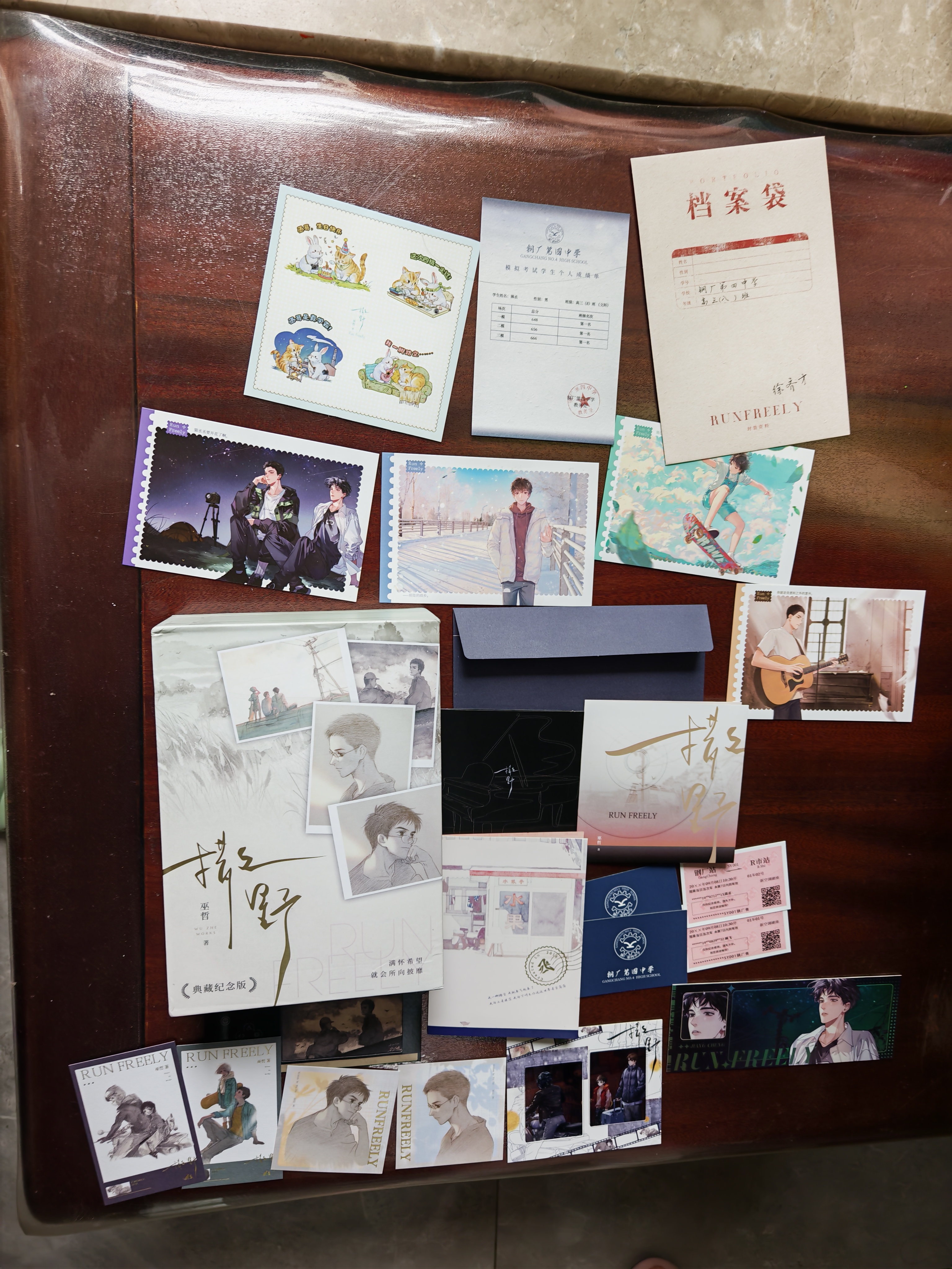 【6月30日前限时印签】撒野.全三册（2026年纪念版）治愈系青春文学经典作品，双向救赎引发百万读者青春共鸣，典藏纪念版1套3册，重磅上市  随书附赠多重精美礼品 实拍图