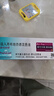【原研进口】[普米克] 吸入用布地奈德混悬液2ml:1mg**30支/盒 2盒装 实拍图