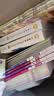 我们的历史幼儿趣味中国历史绘本（套装共10册）  实拍图