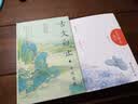 古文观止 译注修订本 上下 北京大学阴法鲁 全本全注全译 初中高中小学生古文学习好助手 入选中小学生阅读指导书目课外阅读暑期阅读学生阅读高一高二高三高中 实拍图