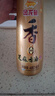 金龙鱼纯芝麻香油组合装400ml*2 实拍图