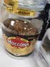 摩可纳（Moccona）经典8号冻干速溶黑咖100g瓶装 深烘进口拿铁美式健身0糖400次咖啡 实拍图