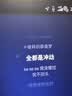 LYNN一次性马桶刷套装无死角清洁壁挂卫生间厕所刷带清洁液12枚刷头 实拍图