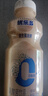 优乐多 乳酸菌饮品 340ml*12瓶 礼盒装 饮料 益生菌发酵 儿童零食 实拍图