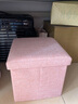 友纳（YOUNA） 大号收纳凳子家用可坐人沙发储物凳多功能换鞋凳可折叠收纳箱 升级手提款粉色【全新记忆棉/坐坏包赔/亲肤无异味】 正方形【31*31*31cm】承重200斤 实拍图