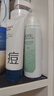 佰草集新玉润 保湿洁面泡 150ml 实拍图