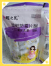 樱之花衣柜防蛀防霉片剂500g代替樟脑丸卫生球羊绒衣物驱蛀虫柠檬香熏 实拍图