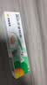 【原研】百多邦 莫匹罗星软膏2%*15g  脓疱病疖肿毛囊炎湿疹 中美史克 实拍图