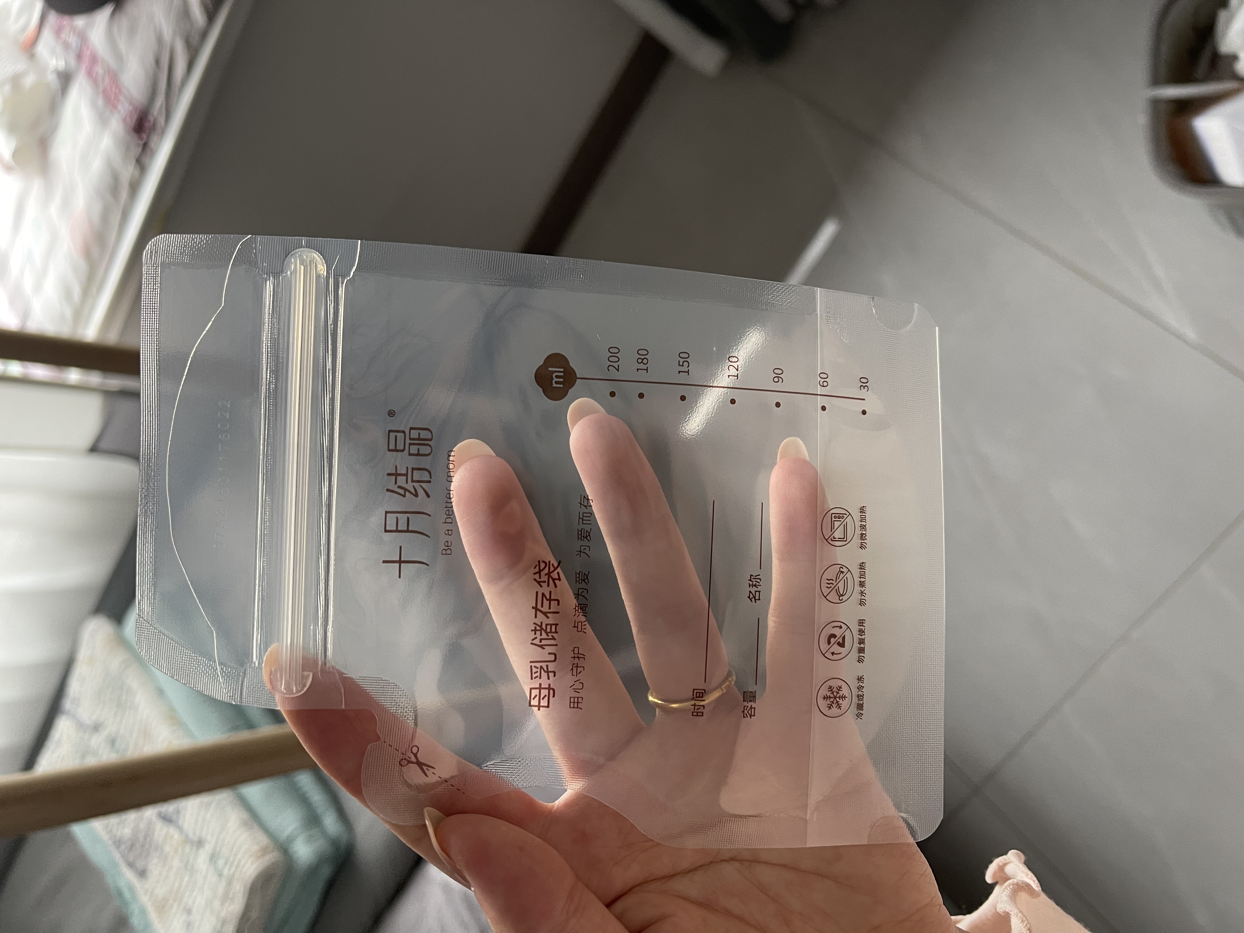 十月结晶储存奶袋母乳保鲜袋200ML36支*2 壶口款随机发货 实拍图