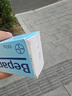 Bepanthen护臀膏贝乐欣新生婴儿护臀膏100g/支 新旧随机发货 德国 实拍图