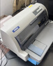 爱普生（EPSON）针式打印机LQ-610KII LQ-615KII 630KII 635KII 730KII 735KII 680KIII 1600KVIH多联单票据打印机 LQ-615KII【1+ 实拍图