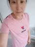 斐乐（FILA） 女装官方女士短袖T恤夏季休闲运动内搭t恤百搭短T上衣 麦町粉-F51W328152FPK M （165/84A/M） 实拍图