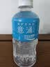 宝矿力水特 意涌电解质水饮料 350ml*24瓶装 运动饮料低糖低卡路里 实拍图