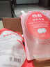 保宁（B&B）进口婴儿洗衣液宝宝专用内衣物清洁洗衣液温和植萃【2.6斤袋装】 实拍图