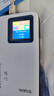 格行随身wifi6官方正品充电宝WiFi6二合一无线网卡路由器三网通用移动随身携带wifi6无线流量2026新款 充电宝快充款WiFi6【京仓速发】超长续航永不限速 实拍图