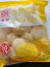 融厨玉米发糕700g20个 发糕米糕馒头 儿童早餐半成品包子面点中秋送礼 实拍图