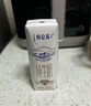 蒙牛特仑苏低脂纯牛奶250ml×16盒 健身减脂 送礼优选礼盒装 实拍图