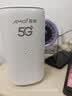 夏新5g随身wifi6移动无线免插卡路由器cpe全网通千兆双频便携式车载上网卡高速流量 5G狂暴性能版【满血性能光纤级网速】 实拍图