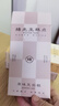 杨先生桂花芡实八珍糕杭州特产健康食品糕点孕妇零食点心600g源头直发 实拍图