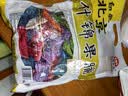 红螺老北京特产什锦果脯 500g/袋 京果蜜饯果干送礼（约30包） 实拍图