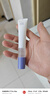 babycare紫草爆珠霜婴儿儿童防护舒缓止痒宝宝用户外旅行爆珠珠 20g 实拍图