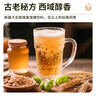 珍珠湾新疆卡瓦斯蜂蜜发酵饮料12瓶鲜酿气泡水夏季清凉格瓦斯夜宵烧烤 实拍图