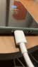小米 原装6A数据线type-c充电线适配USB-C接口手机游戏机适用小米15红米k90/ Note13 实拍图