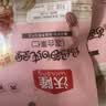 沃隆妈妈每日坚果525g/21袋孕妇零食含开心果仁干果孕妈零食大礼包 实拍图