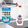 大公鸡管家（CHANTE CLAIR）多功能油污净600ml 马赛皂香强力厨房重油污清洁剂油烟机净 实拍图