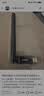Tenda腾达 usb无线网卡wifi6 AX900双频5g 无线网卡台式机专用 高增益天线 wifi接收器 无线wifi发射 实拍图