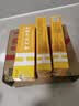 黄皮肤乳膏江西报恩堂神霸软膏成人皮肤护理外用抑菌软膏15g3盒装 实拍图
