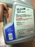 美孚（Mobil）全合成汽机油5W-40 SP级4L美孚1号极光银汽车保养京东养车自营 实拍图
