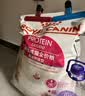 皇家猫粮 挑嘴成猫猫粮 高适口性 EF38 通用粮 12月以上 4KG 实拍图