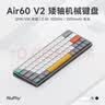 Apple/苹果 60W type-c充电线-1米 usb-c手机数据线 原装旗舰店苹果iPhone 17 Pro Max iPad快充线 实拍图