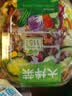 大拌菜(生菜番茄蔬菜组合)240g 实拍图