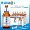 青海湖高原青稞啤酒小麦白啤酒 500ml*12整箱装 实拍图
