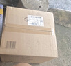 美的（Midea）电饭煲小型1-2人家用2L宿舍一人食小米粥煲汤蒸饭上蒸下煮一键煮饭智能保温迷你高颜值电饭锅JA202 实拍图