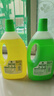 滴露（Dettol）地板清洁剂2L*2 无水印混香拖地清洁木地板清洁剂去污杀菌洗地机 实拍图
