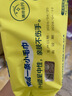 固特威小黄鸭汽车内饰清洁湿巾镀膜杀菌去污清洗剂皮革护理车居两用 实拍图
