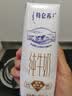 蒙牛特仑苏纯牛奶250ml*16盒 家庭早餐 送礼盒装送礼礼盒 实拍图
