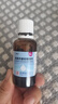 【香港制造】澳美制药澳博达盐酸西替利嗪滴剂10ml:0.1g*20ml  实拍图