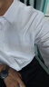 罗蒙（ROMON）纯色商务职业正装男士白衬衫工装外套长袖衬衣男CS108白色2XL 实拍图