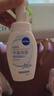 妮维雅（NIVEA）氨基酸洗面奶云柔植萃保湿水弹泡沫洗面奶180ml氨基酸洗面奶七夕 实拍图