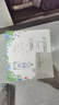 伊利金典3.6g乳蛋白鲜活牛奶（苗条砖）250ml*10 90天短保礼盒装 7月 实拍图